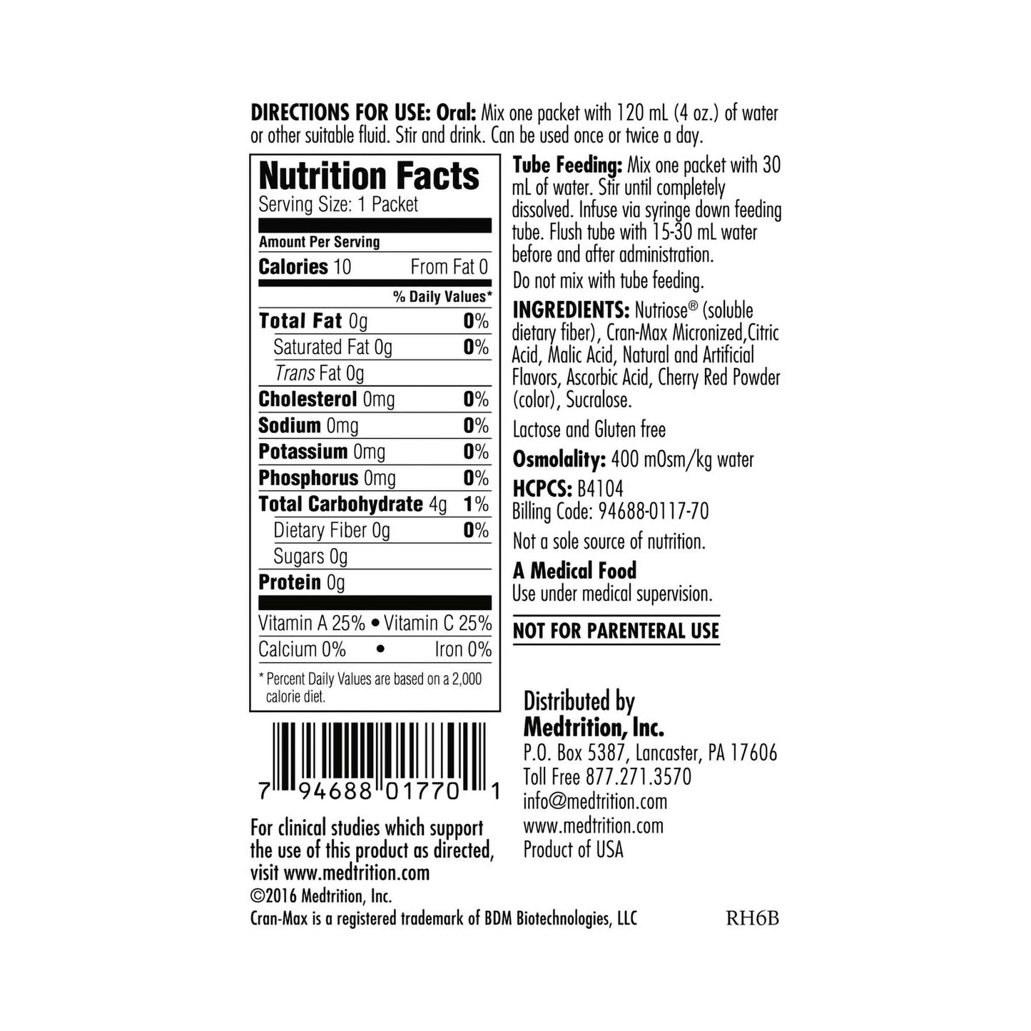 UtyMax® CranMax® Cranberry for Nutritional Support of Urinary Tract Health 11770