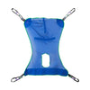 McKesson Mesh Full Body Commode Sling, Large 146-13221L