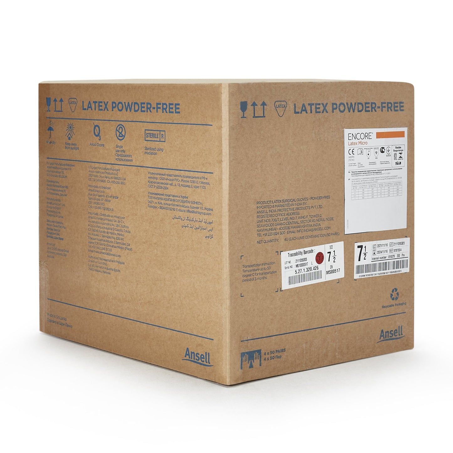 Encore® Latex Micro Surgical Glove, Size 7.5, Brown 5787004