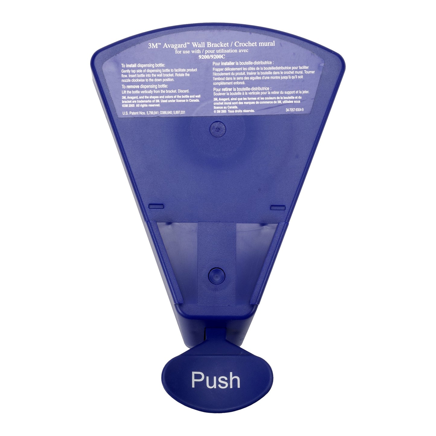 3M Avagard Wall Bracket and Hand Pump 9202