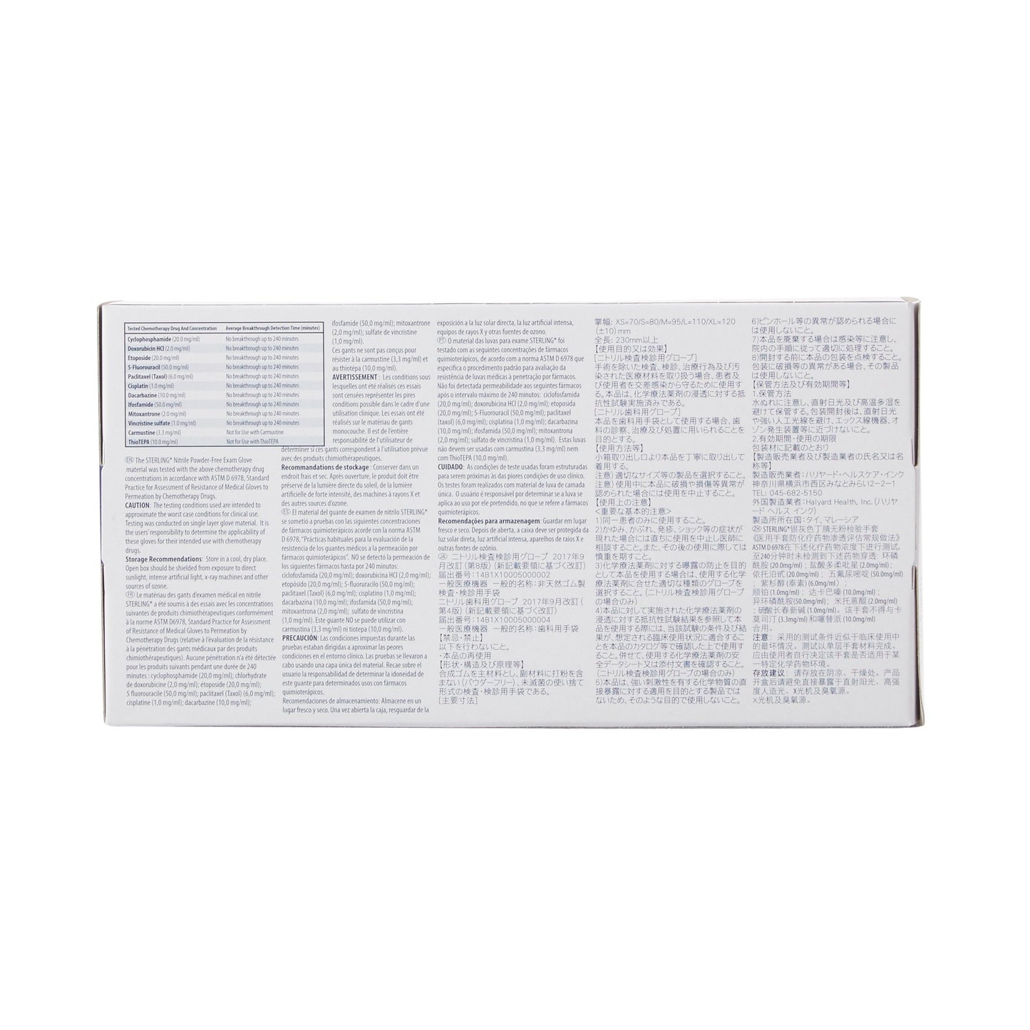 Sterling® Nitrile Exam Glove, Medium, Gray 50707