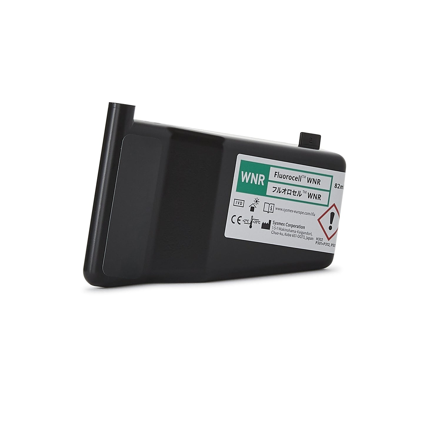 Fluorocell™ WNR Reagent, Nucleated Cell Staining CP066715