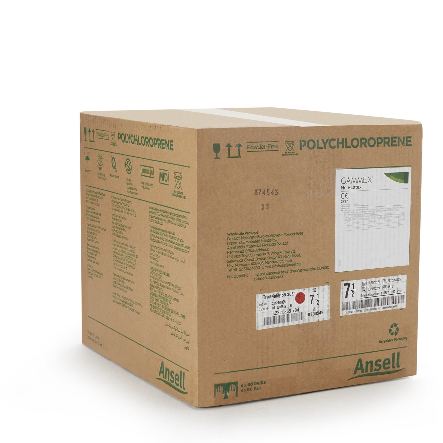 Gammex® Non-Latex Polyisoprene Surgical Glove, Size 7.5, Green 8515