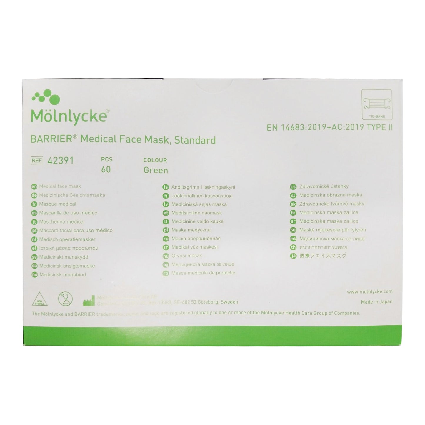 Molnlycke BarrierType III Surgical Mask 42391, Box of 60
