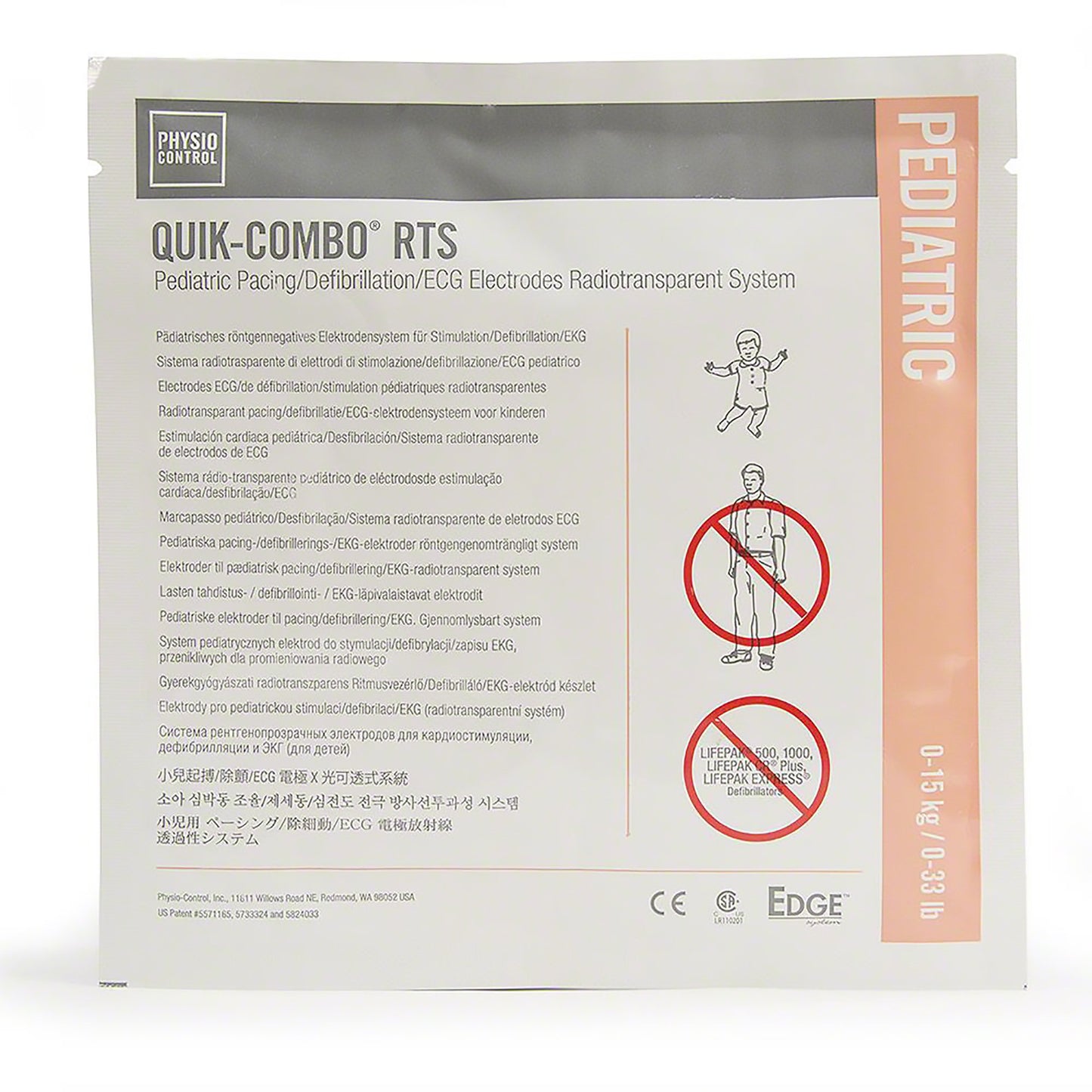 The Palm Tree Group Edge System Pediatric Electrode 11996-000093, Pack of 1