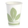 Bare® Eco-Forward® Drinking Cup, 7-ounce capacity R7BB-JD110