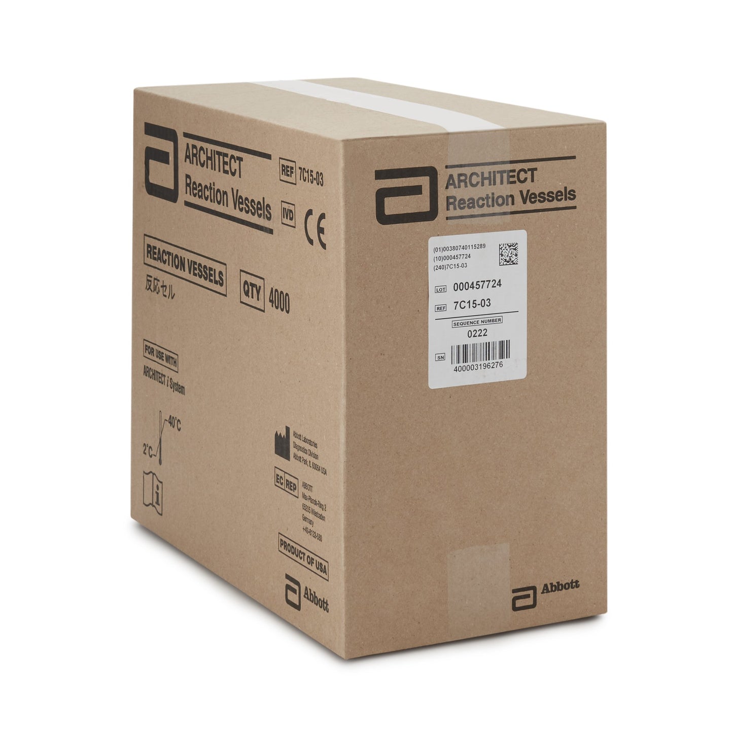 Architect™ Reaction Vessel 07C1503