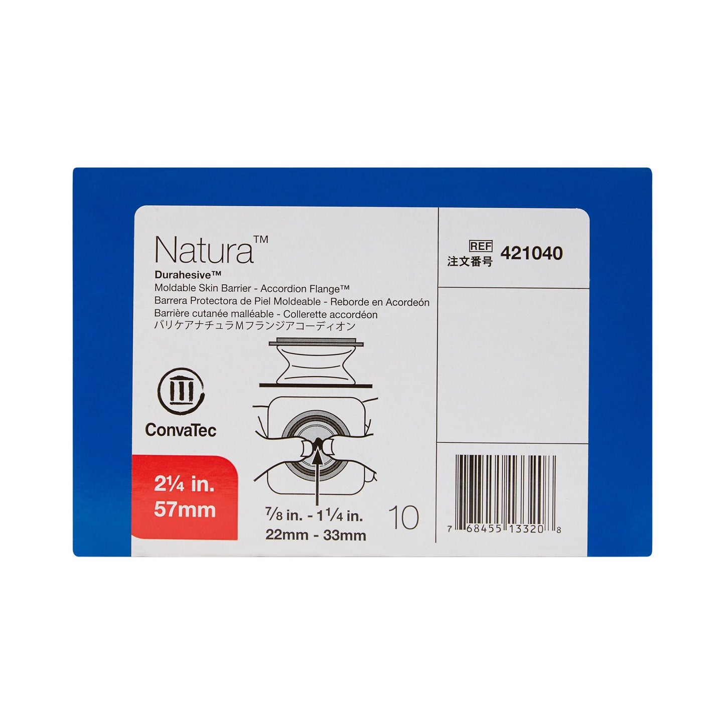 Natura™ Skin Barrier, 2-1/4 Inch Flange 421040
