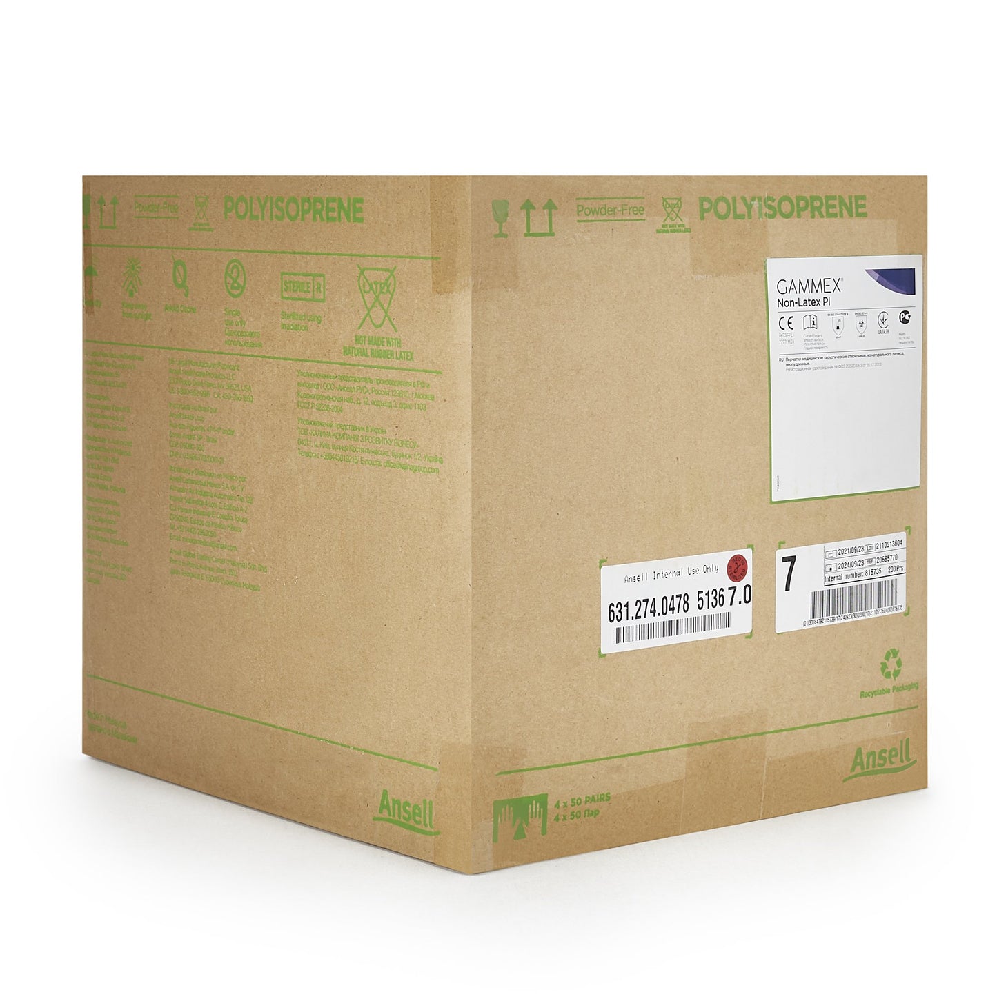 Gammex® Non-Latex PI Polyisoprene Surgical Glove, Size 7, White 20685770