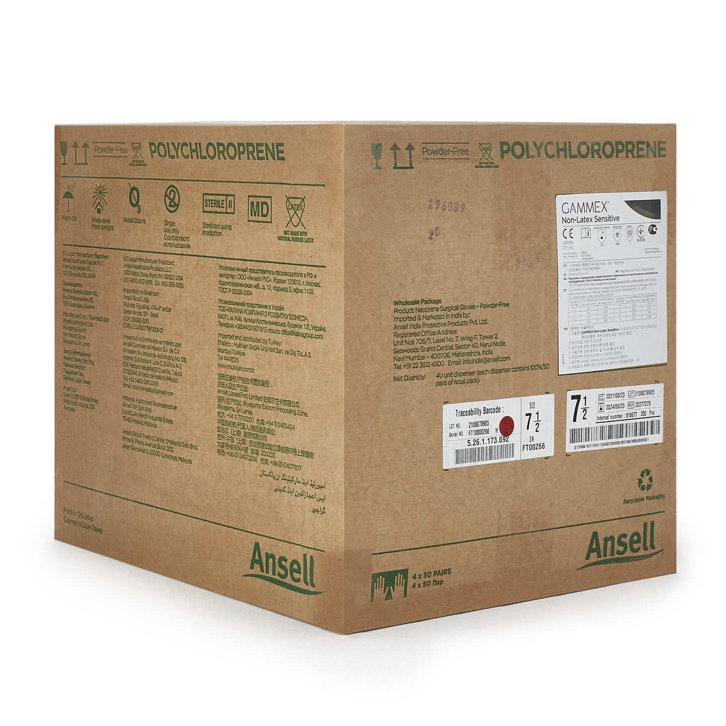 Gammex® Non-Latex Sensitive Polychloroprene Surgical Glove, Size 7-1/2, Cream 20277275