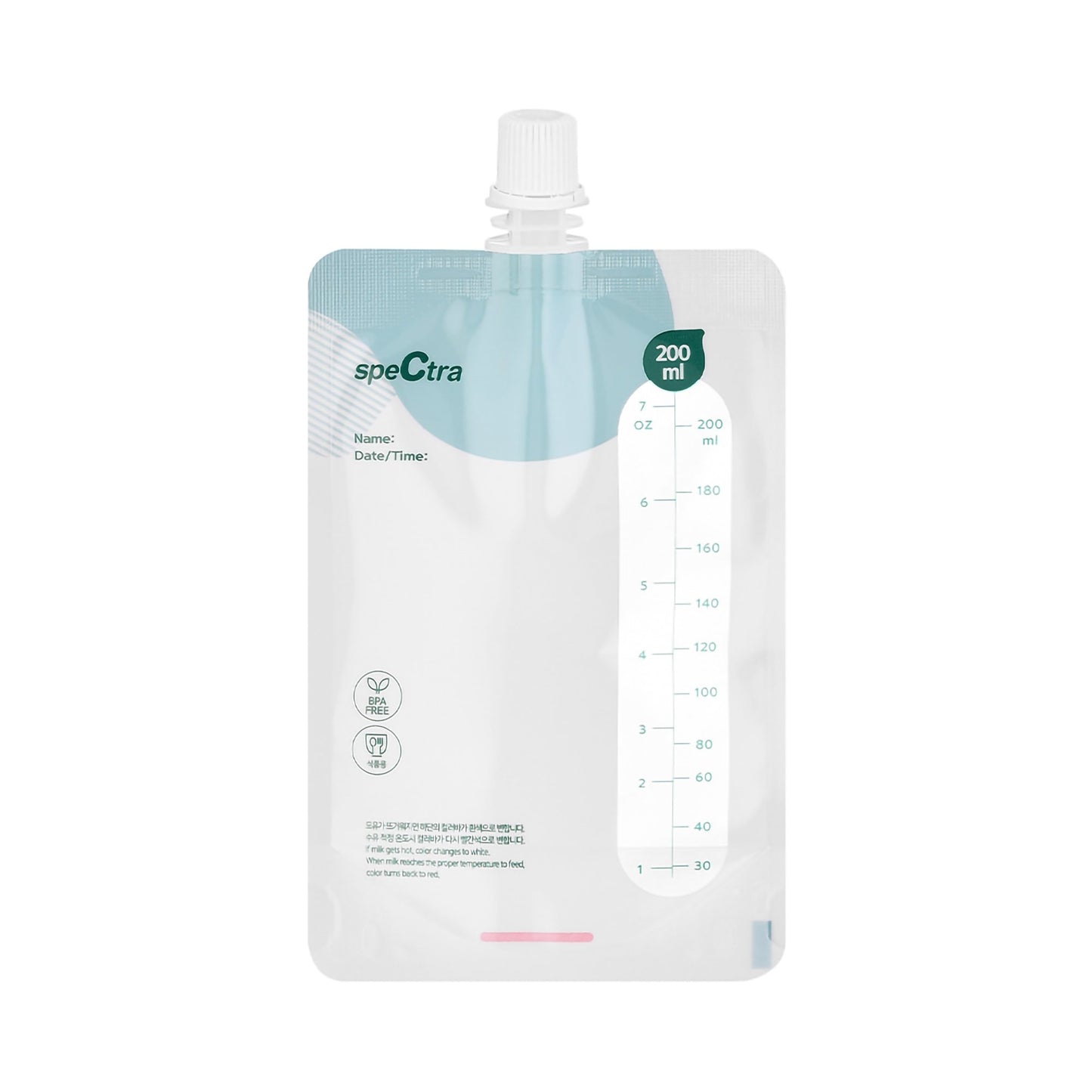 Breast Milk Collection Bag Spectra Simple Store - MM011230
