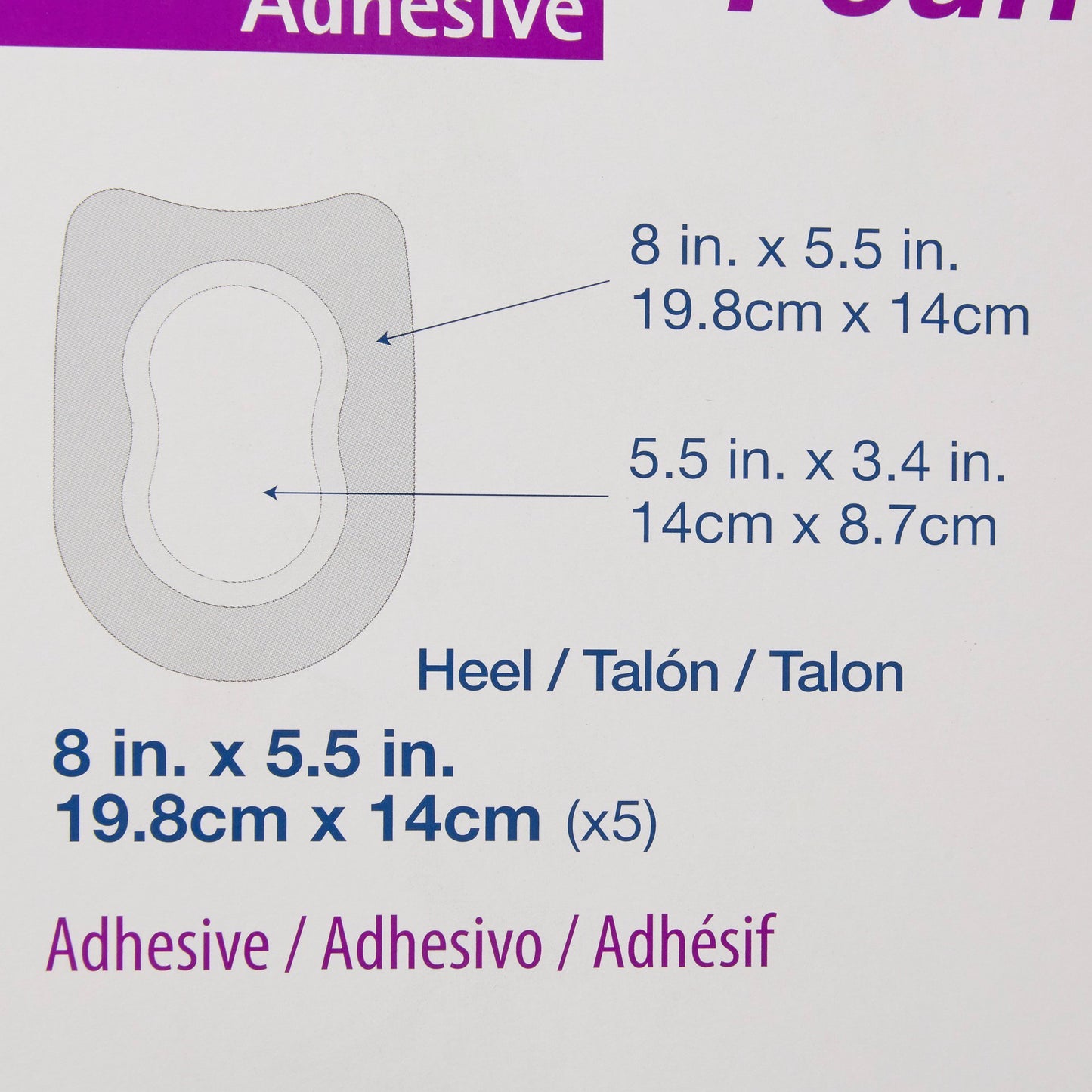Aquacel® Silicone Adhesive with Border Silicone Foam Dressing, 5½ x 8 Inch 420625