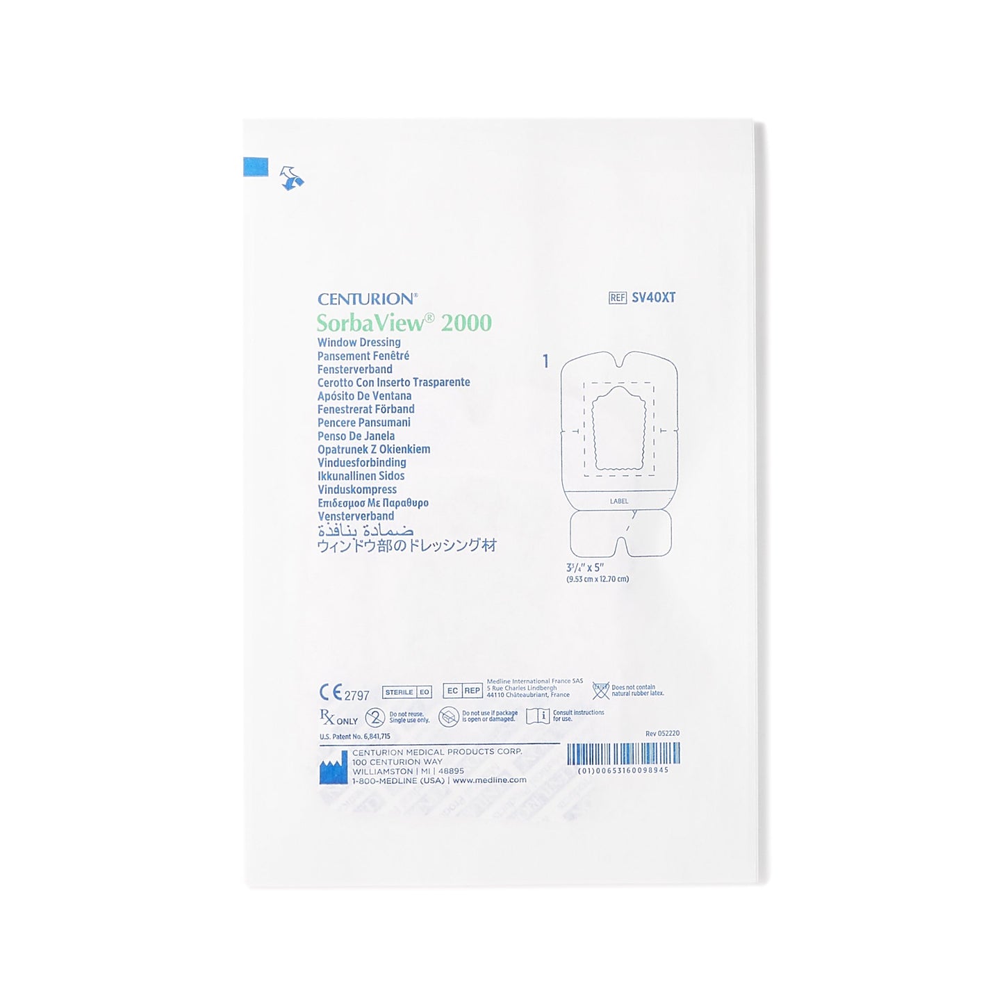 SorbaView® IV Dressing SV40XT