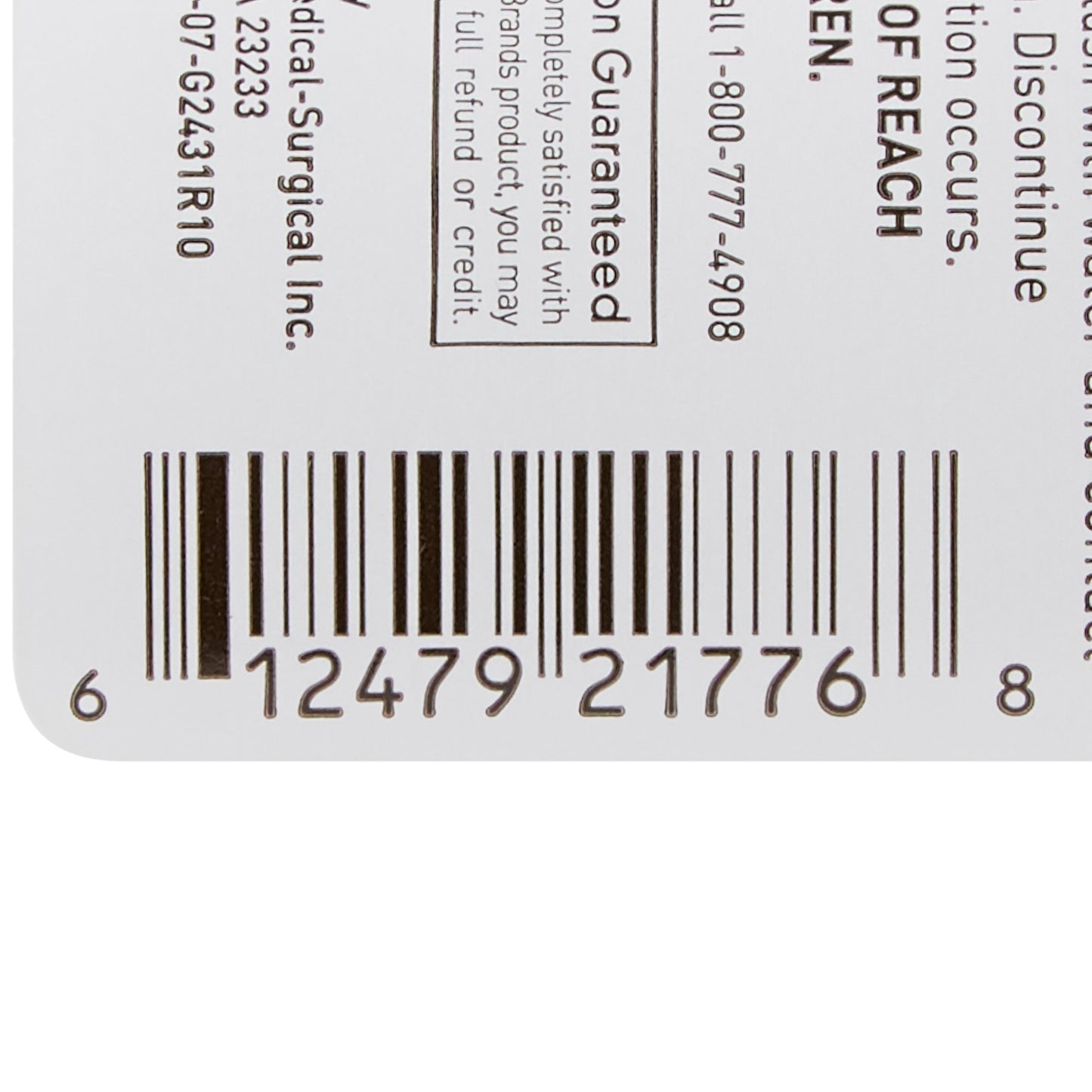 McKesson Hand and Body Moisturizer, 8 oz. Bottle 70001500
