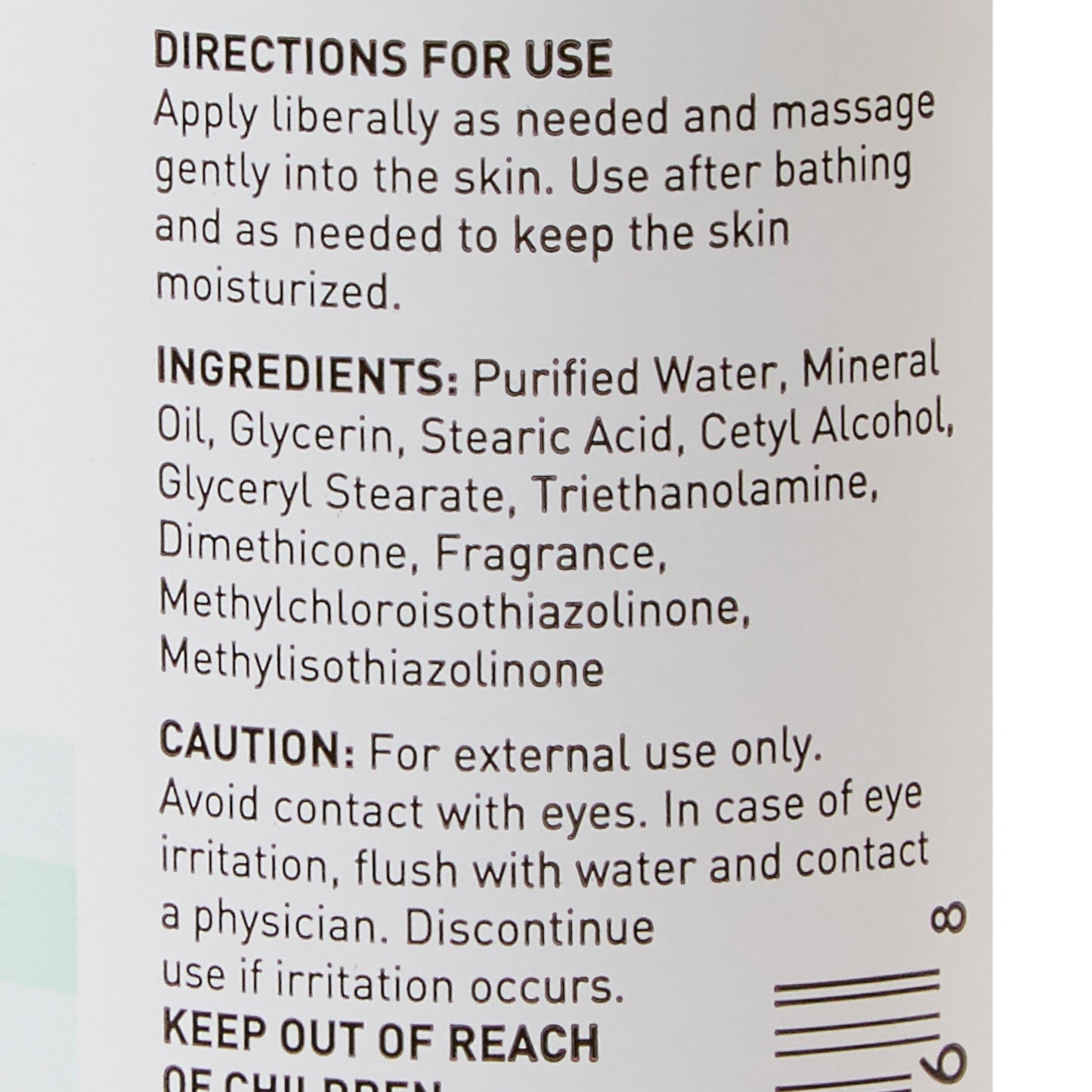 McKesson Hand and Body Moisturizer, 8 oz. Bottle 70001500