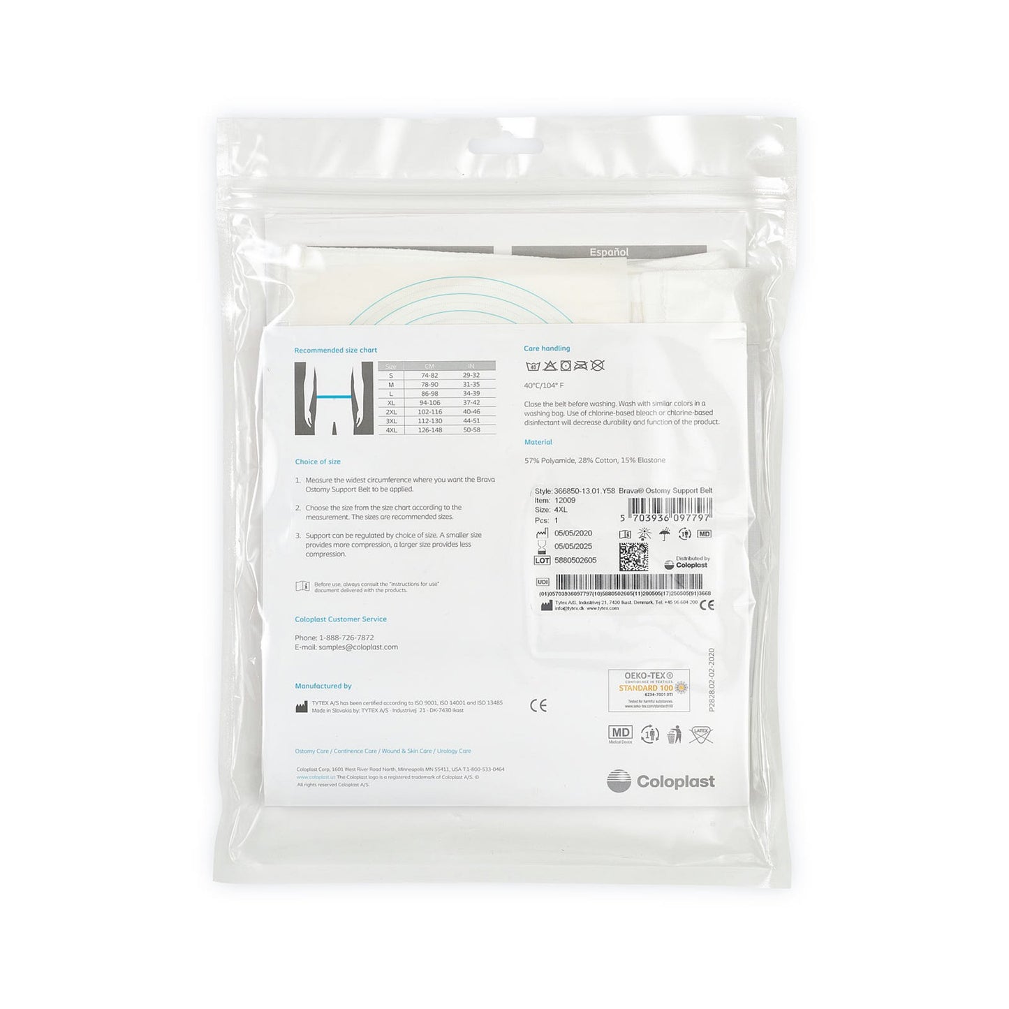 Brava® Ostomy Support Belt, 4XL 12009