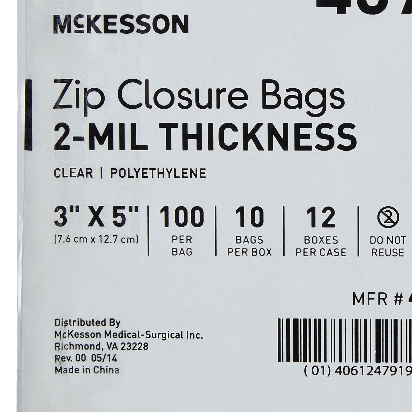 McKesson Zip Closure Bag, 3 x 5 in. 4578