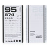 Eye Chart McKesson 14 Inch Distance Acuity Test - 63-3053