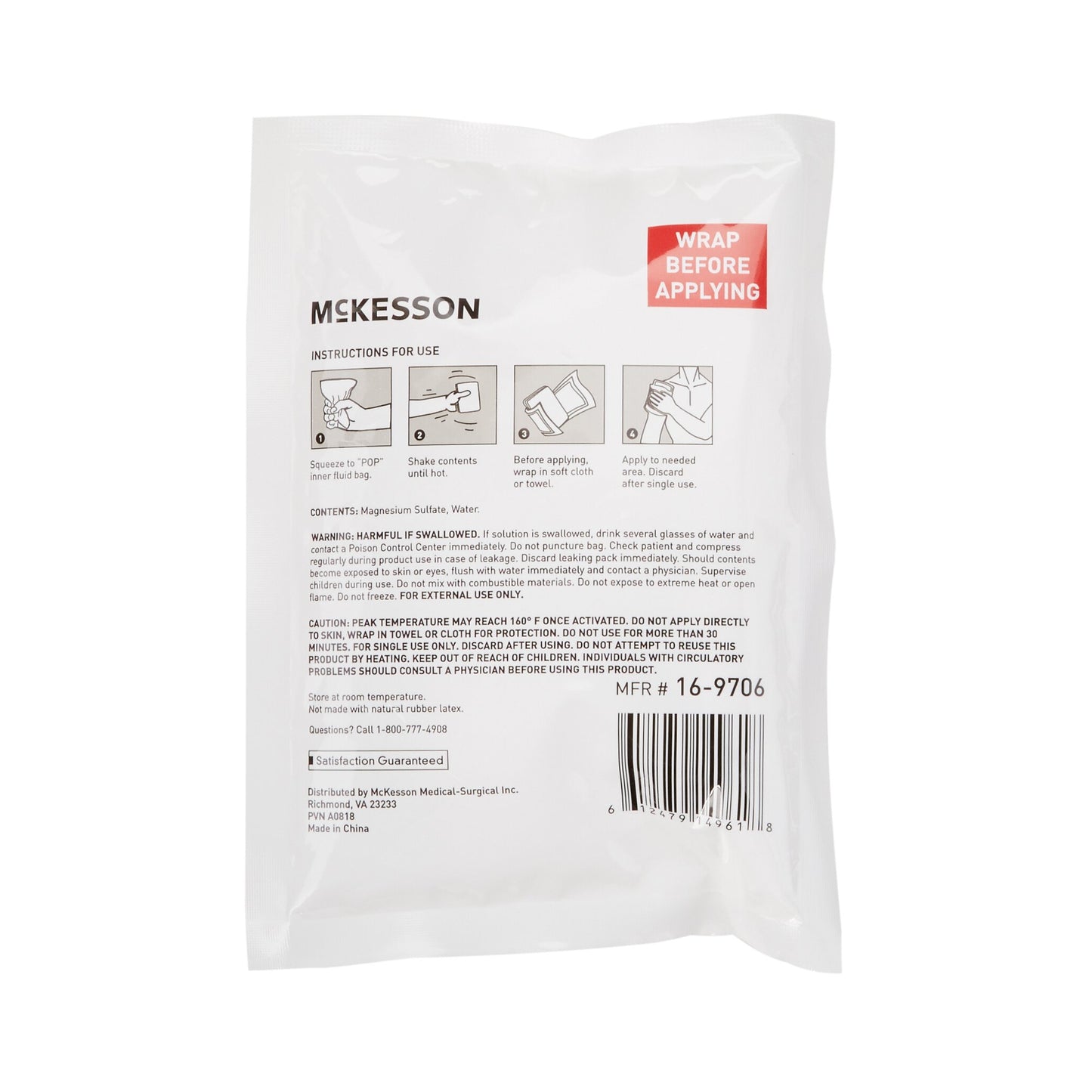 McKesson Hot Pack, Instant Chemical Activation, General Purpose, 5 x 7 Inch 16-9706