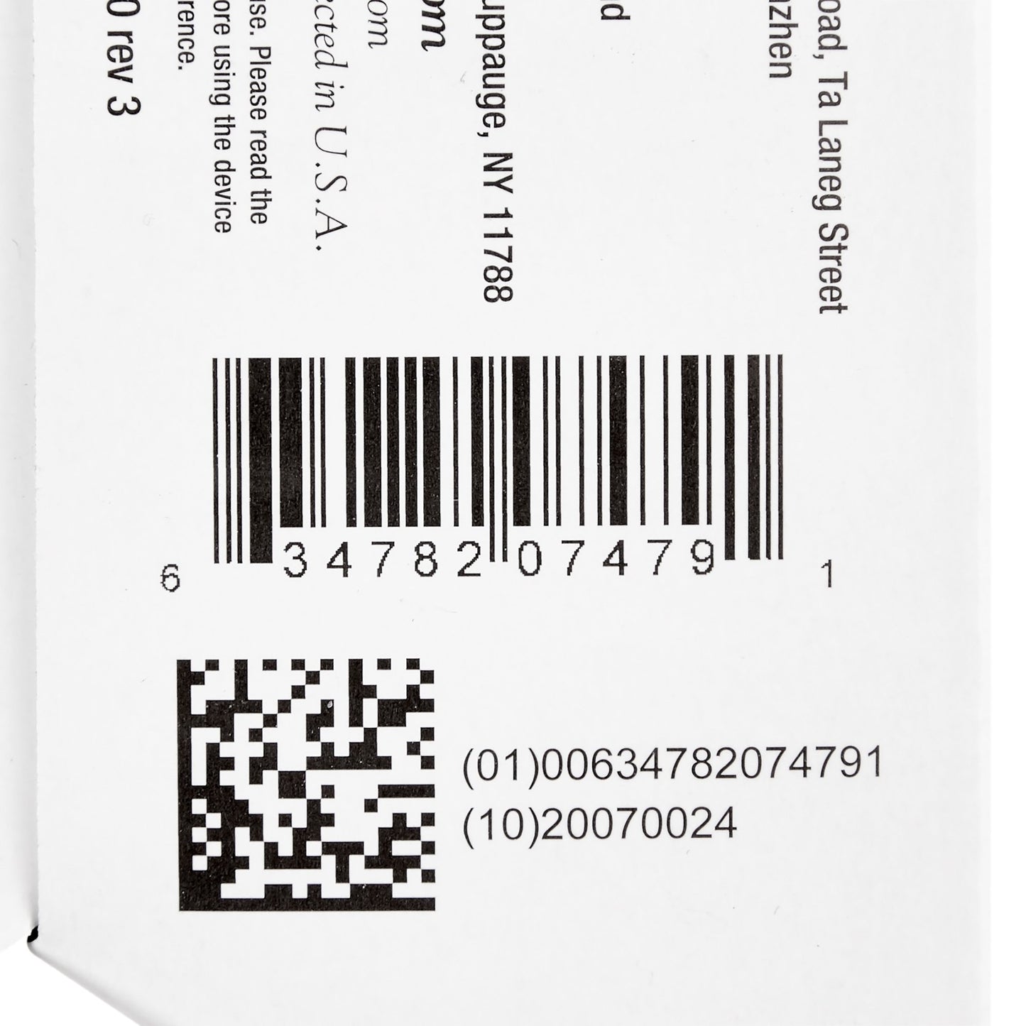 Advantage™ Blood Pressure Monitor 6021N