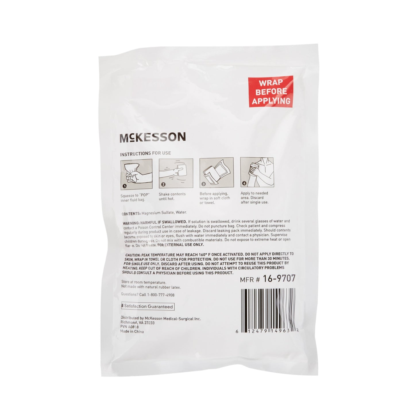 McKesson Instant Hot Pack, 6 x 9 Inch 16-9707