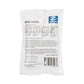 McKesson Instant Cold Pack, 4 x 6 Inch 16-9701