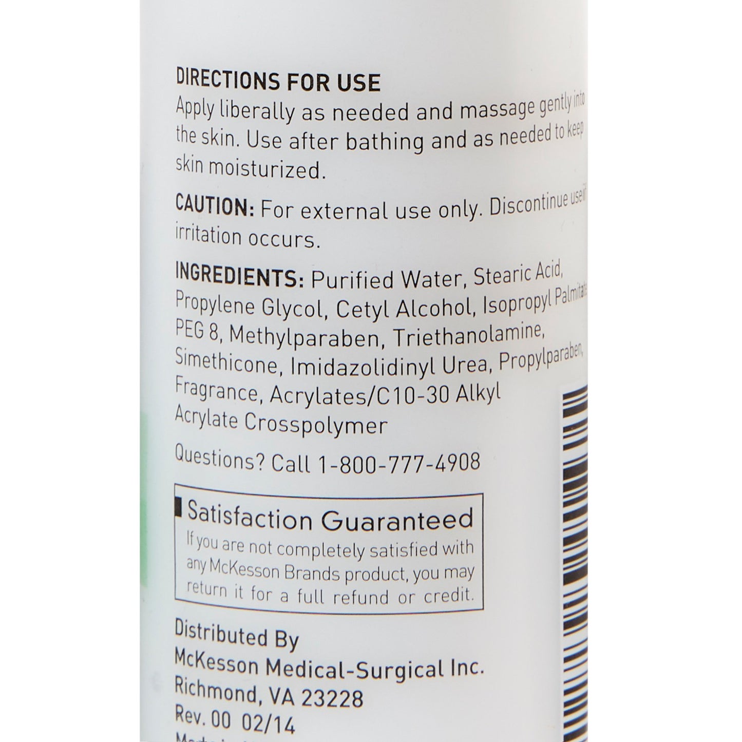 McKesson Moisturizer 4 oz. Bottle 53-28002-4