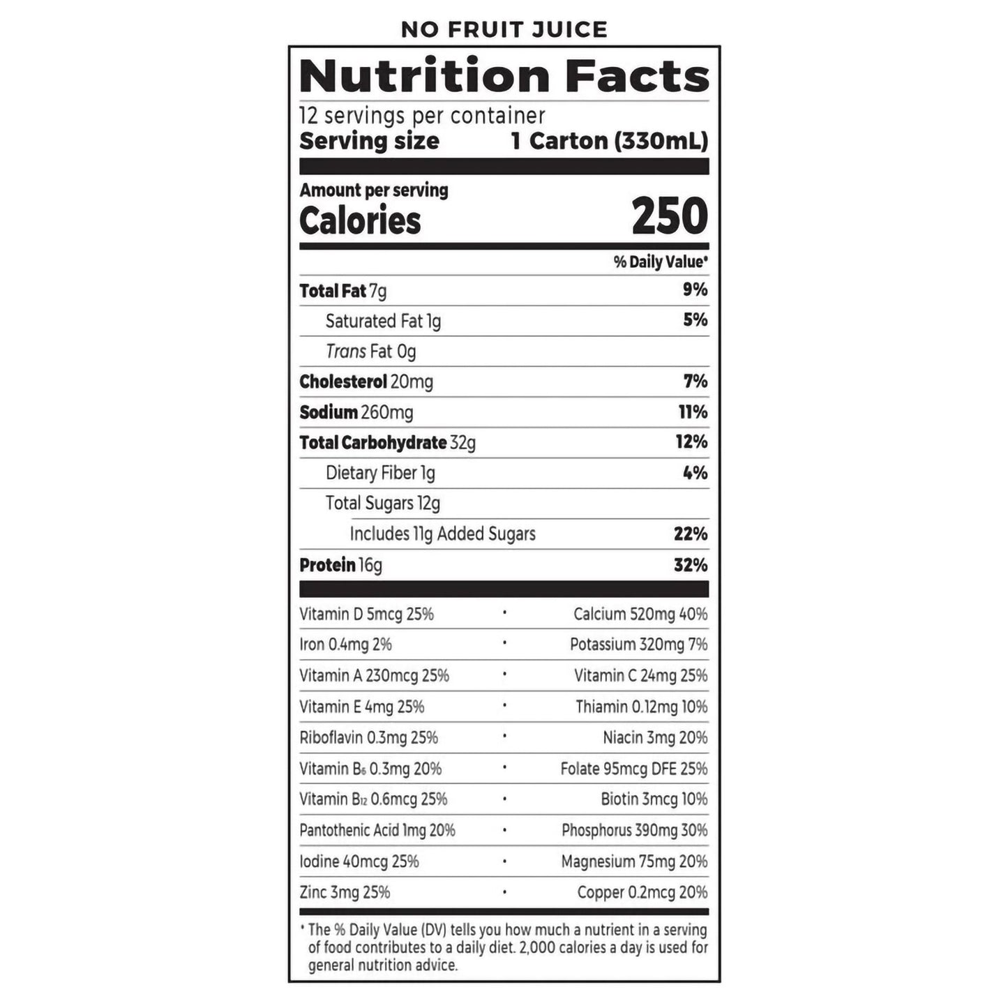 Orgain® Organic Nutrition™ Chocolate Nutritional Shake, 11-ounce carton 851770003285