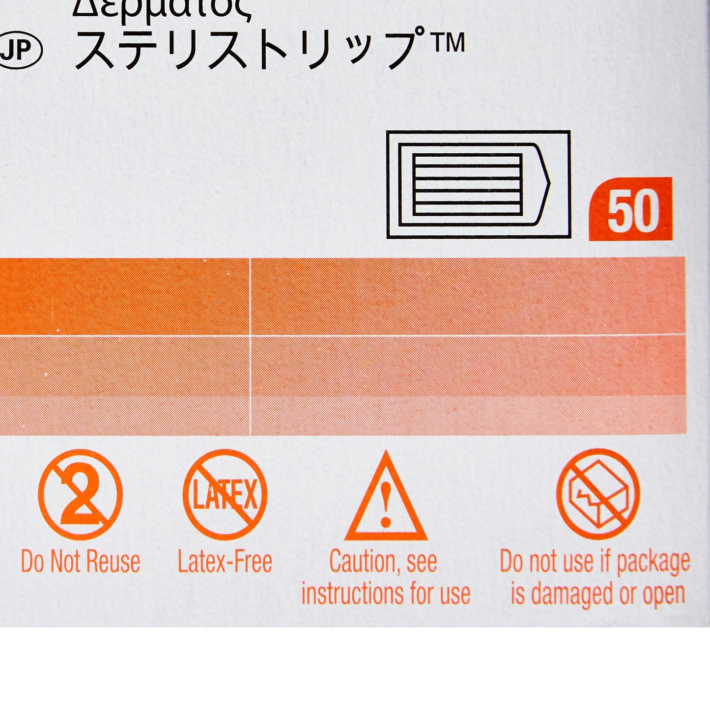 3M™ Steri-Strip™ Skin Closure Strip, 1/4 X 4 Inch R1546