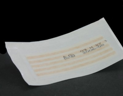 Suture Strip® Plus Skin Closure Strip TP1103