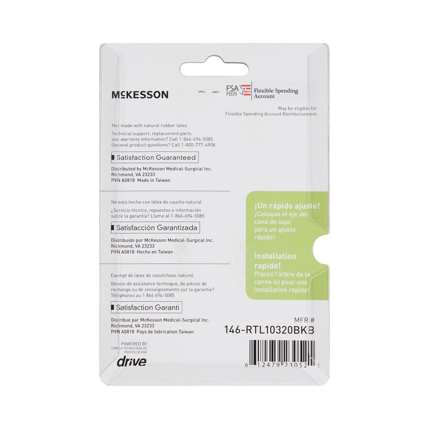 McKesson Quad Cane Tips 146-RTL10320BKB