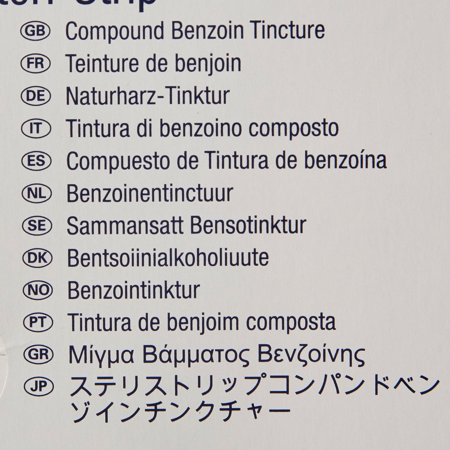 3M Steri-Strip Compound Benzoin Tincture C1544