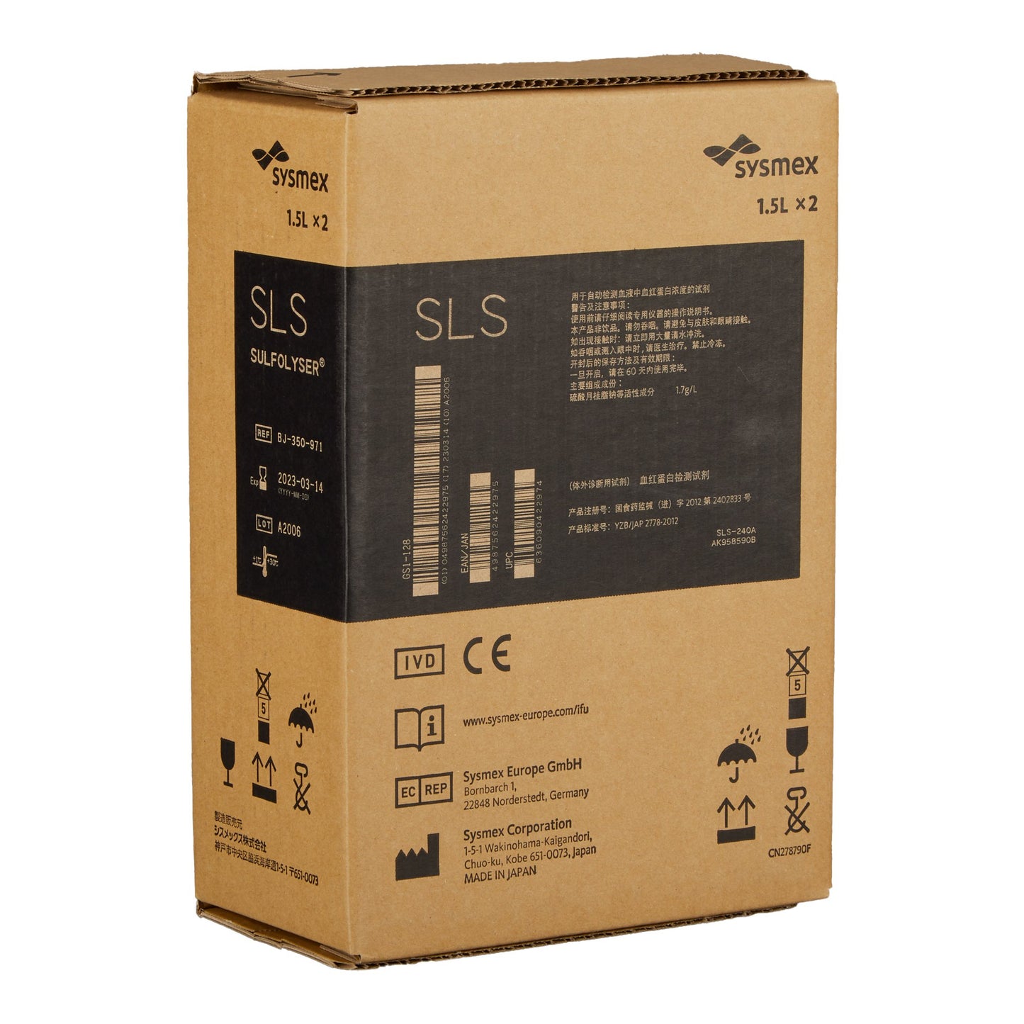 Sulfolyser™ Hematology Reagent, Hb test BJ350971