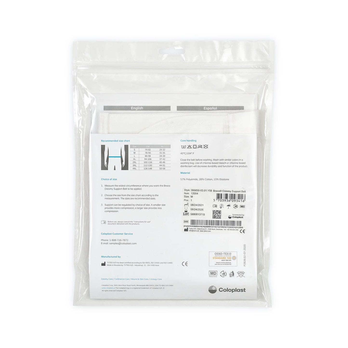 Brava® Support Belt for Ostomy Appliance, fits 31 – 35 inch waists 12004