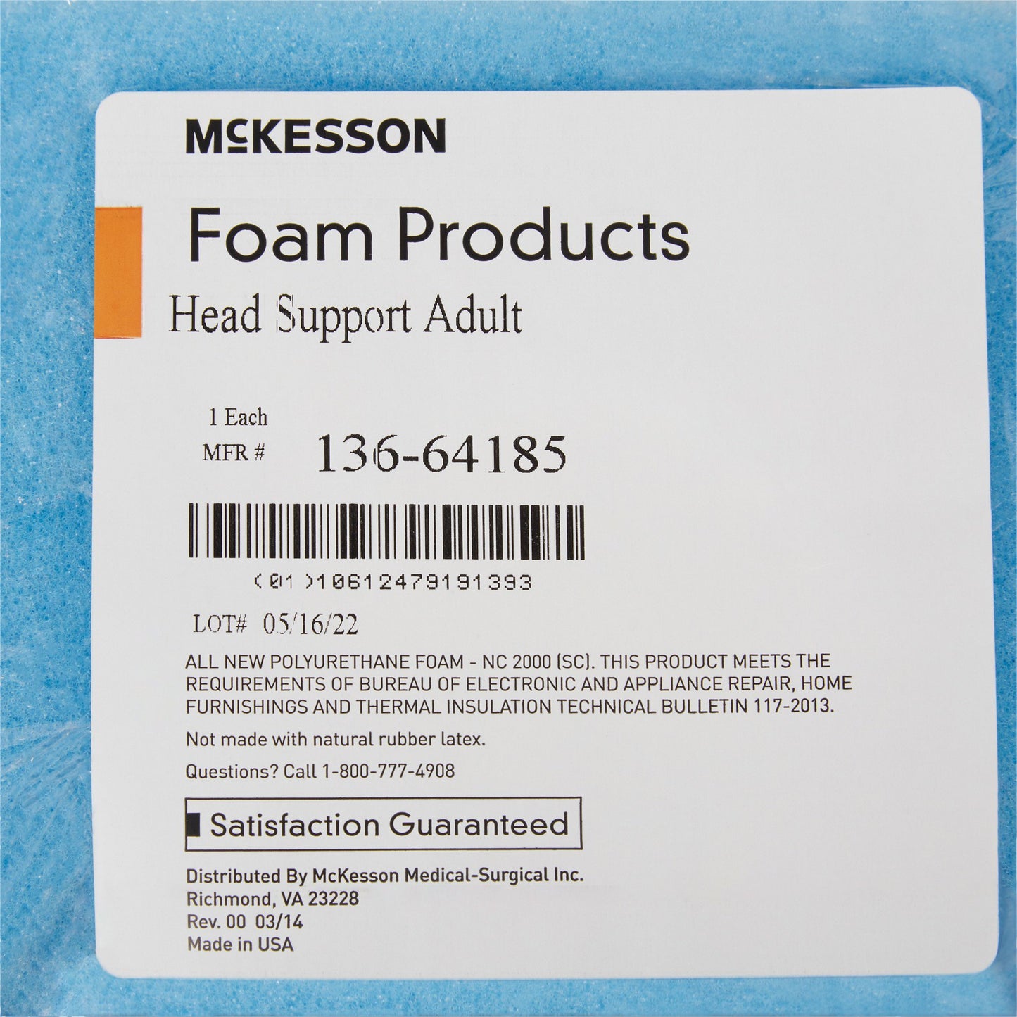 McKesson Head Positioner 136-64185