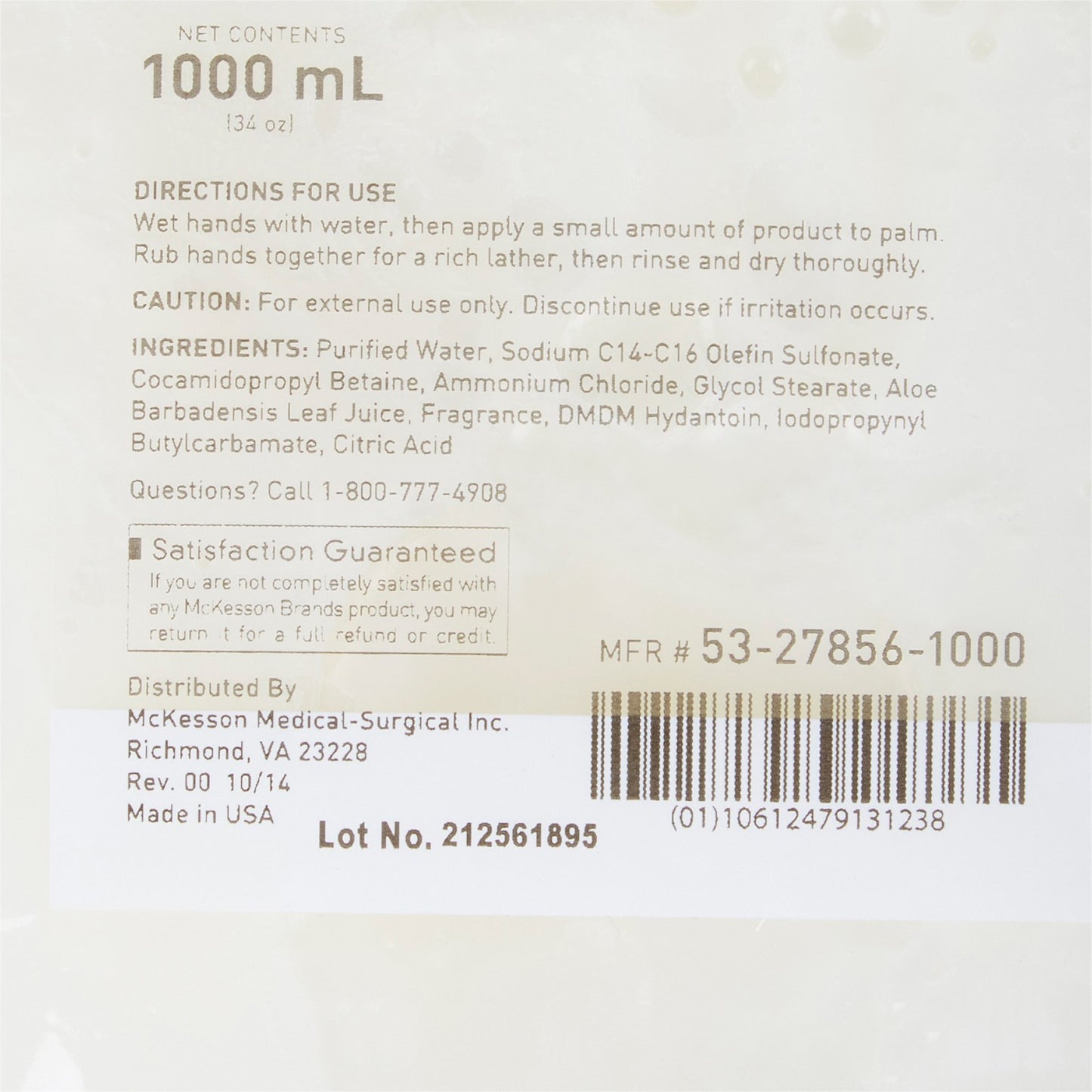 McKesson Lotion Soap, 1,000ml Refill Bag, Fresh Scent 53-27856-1000