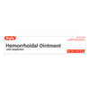 Rugby® Hemorrhoidal Ointment, 2 ounces, with Applicator 00536128806