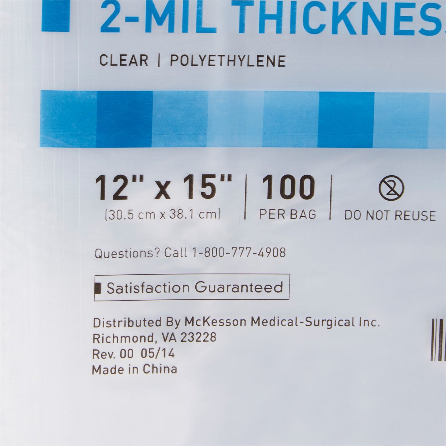 McKesson Zip Closure Bag, 12 X 15 Inches 4584