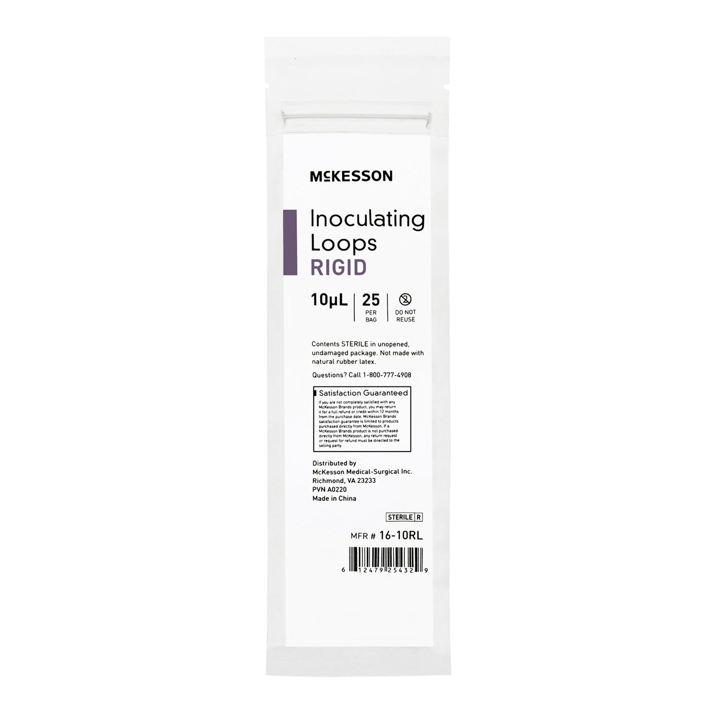 McKesson Inoculating Loop, Dark Blue,10 μL, 20-Centimeter Length 16-10RL
