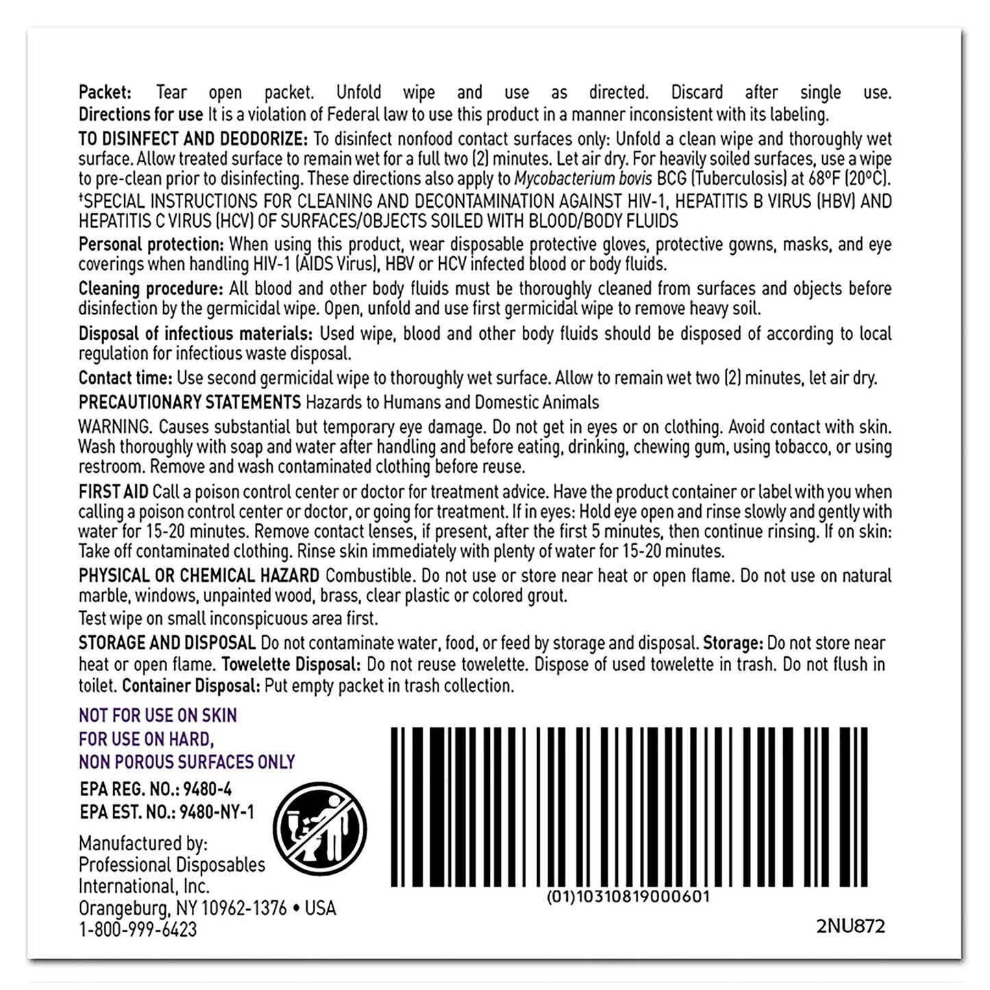 Super Sani-Cloth® Extra Large Germicidal Disinfectant Wipes, Individual Packets U87295