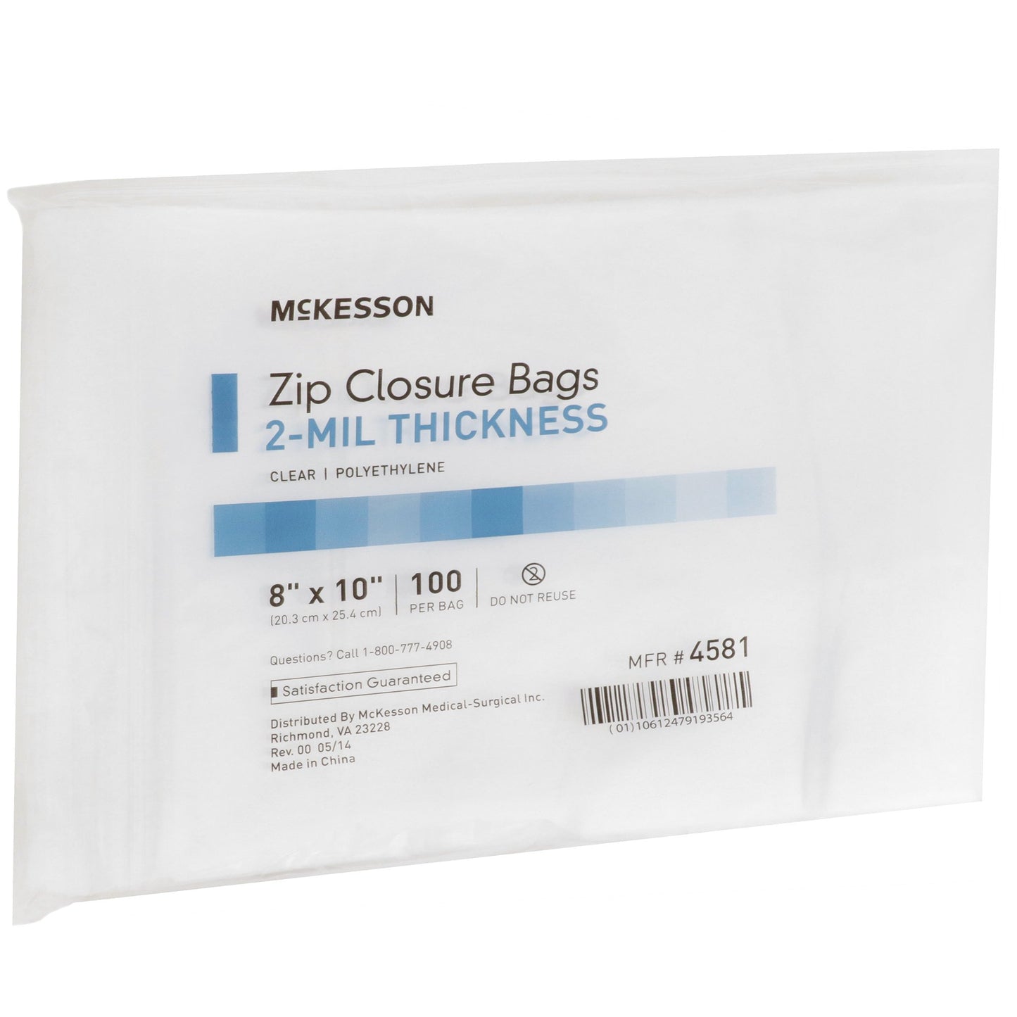 McKesson Zip Closure Bag, 8 X 10 Inches 4581
