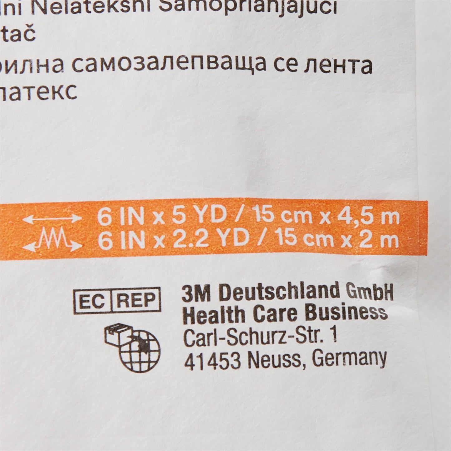 3M™ Coban™ LF Self-adherent Closure Cohesive Bandage, 6 Inch x 5 Yard 2086S