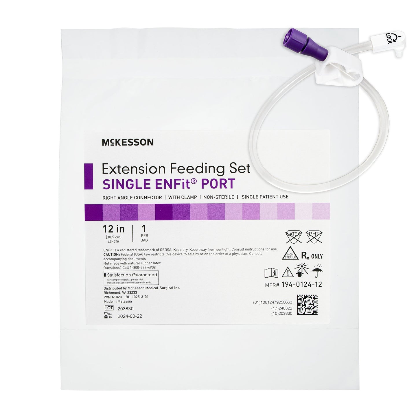 McKesson Brand  194-0124-12, Box of 5