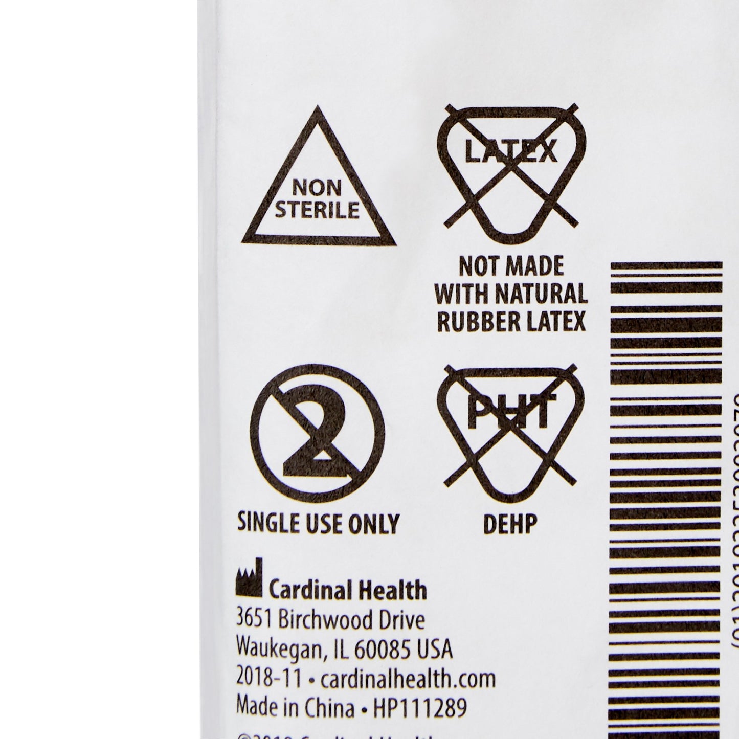 Curity™ USP Type VII Gauze Sponge, 2 x 2 Inch, 12-Ply 2252