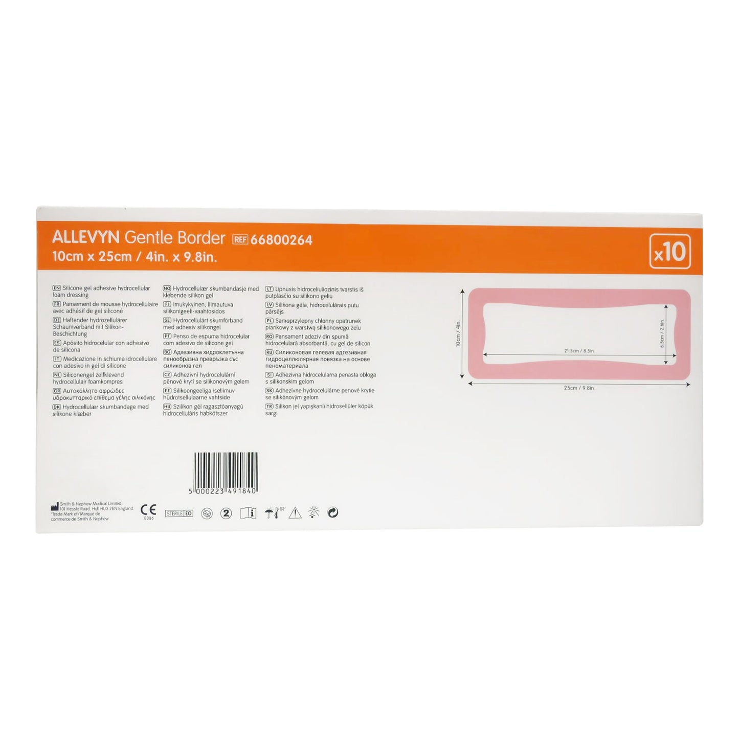 Allevyn Gentle Border Silicone Foam Dressing, 4 x 10 Inch 66800264