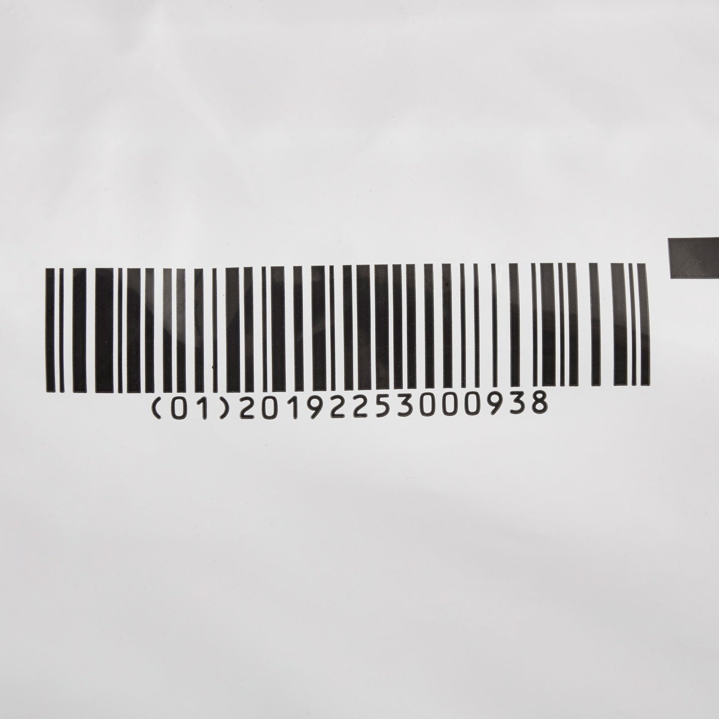 Simplicity Incontinence Liner, Polymer Core, One Size Fits Most Adults, Unisex 635A