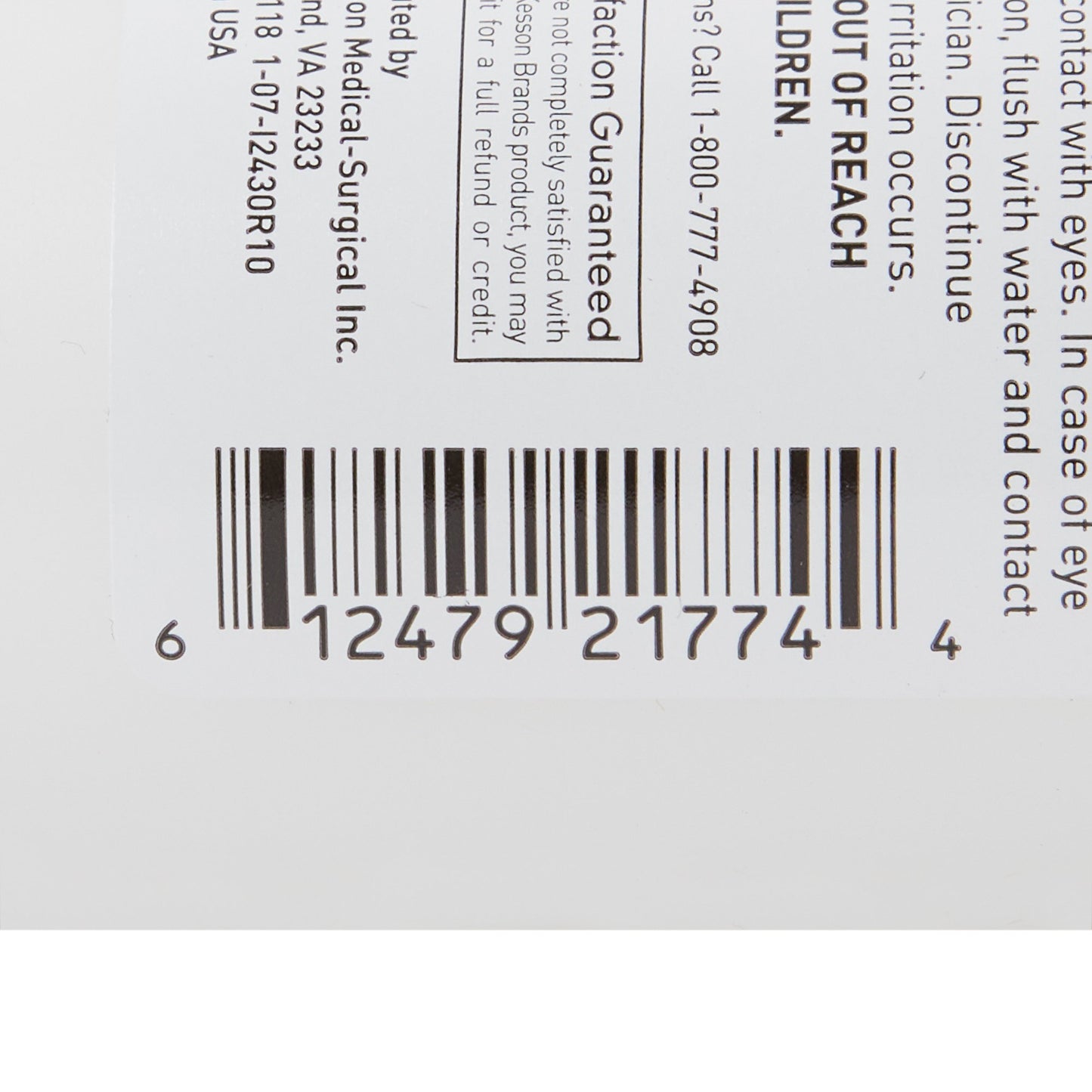 McKesson Hand and Body Moisturizer, 4-ounce bottle 94001500