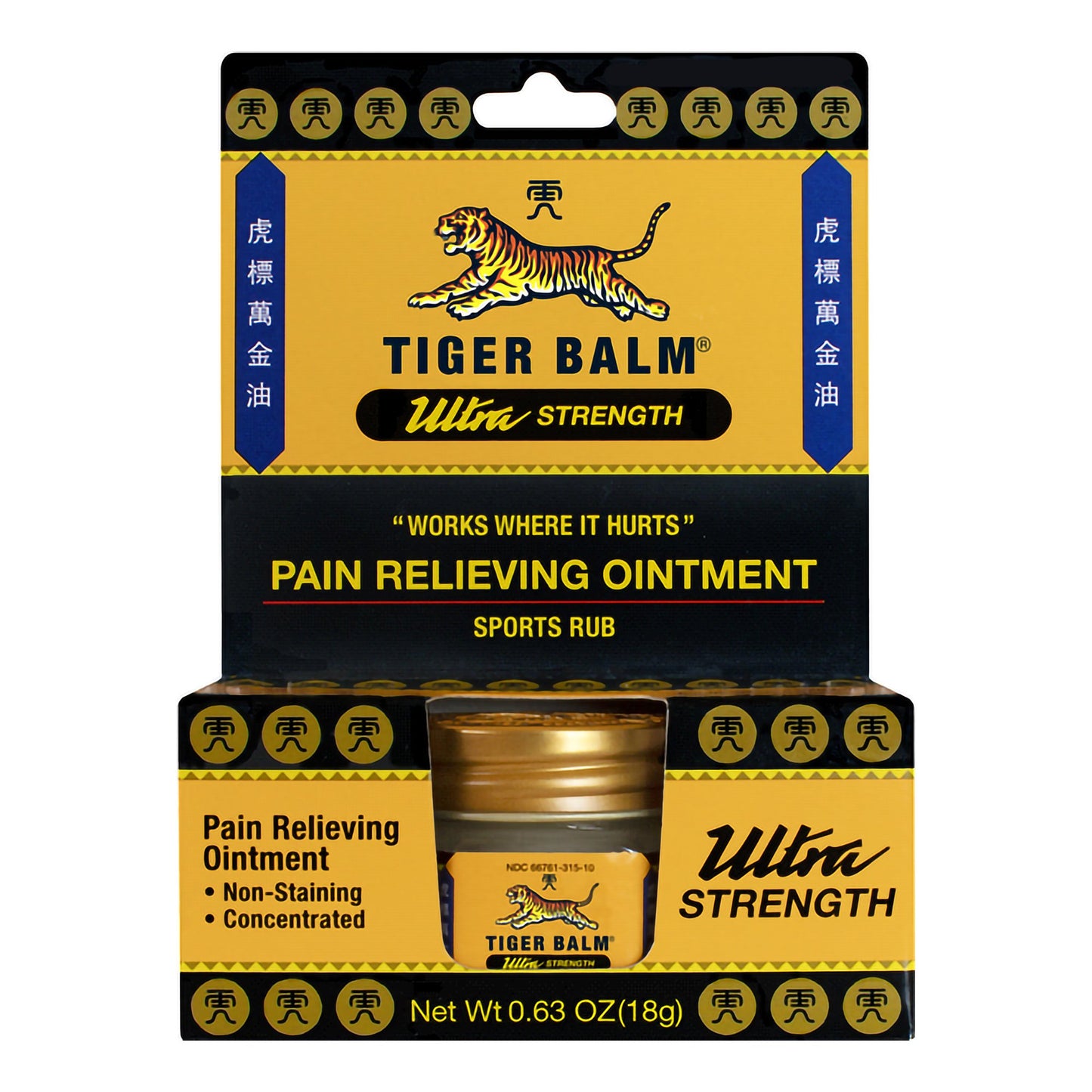 Topical Pain Relief Tiger Balm® Ultra Strength 11% - 11% Strength Camphor / Menthol Ointment 18 Gram - 49906031510