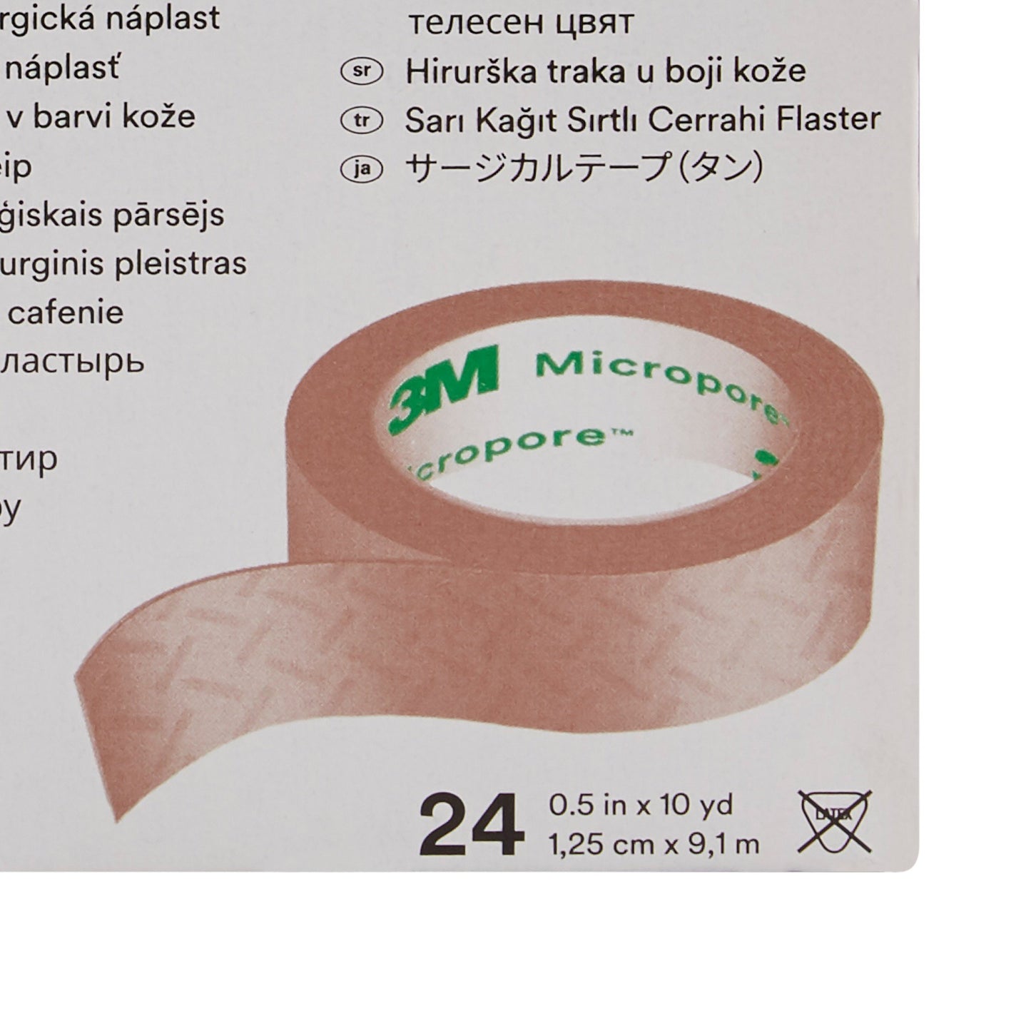 3M™ Micropore™ Paper Medical Tape, 1/2 Inch x 10 Yard, Tan 1533-0
