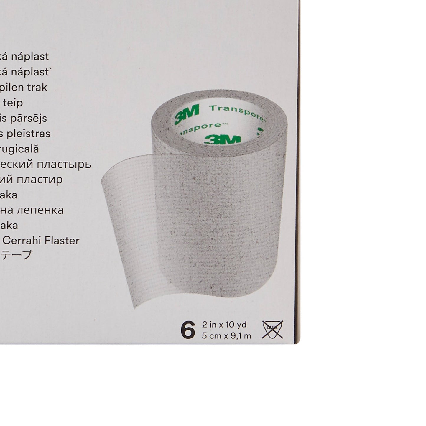 3M™ Transpore™ Plastic Medical Tape, 2 Inch x 10 Yard, Transparent 1527-2